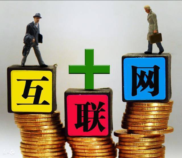 重庆信用借款